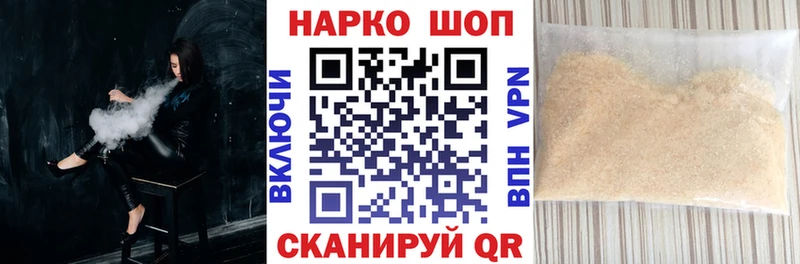 Виды наркоты Егорьевск Конопля МЕФ