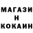 КЕТАМИН VHQ Lelya St