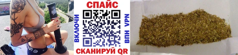 БУТИРАТ 1.4BDO  Егорьевск 