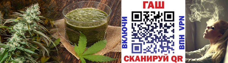 Печенье с ТГК марихуана  Егорьевск 