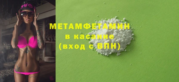 тгк Тайга