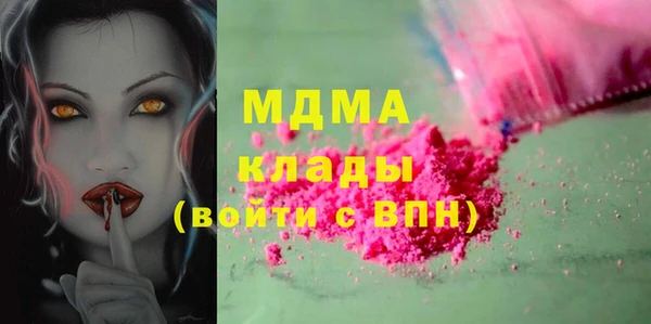 дмт Тавда