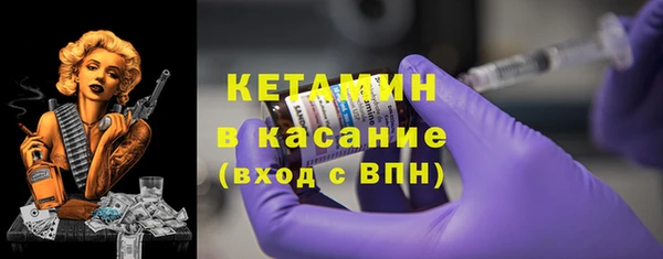 ECSTASY Гусев