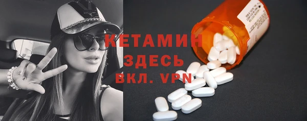 героин Сясьстрой