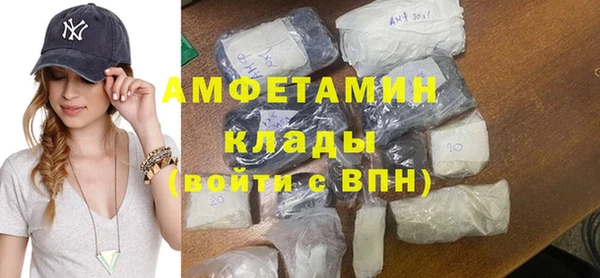 крисы Володарск