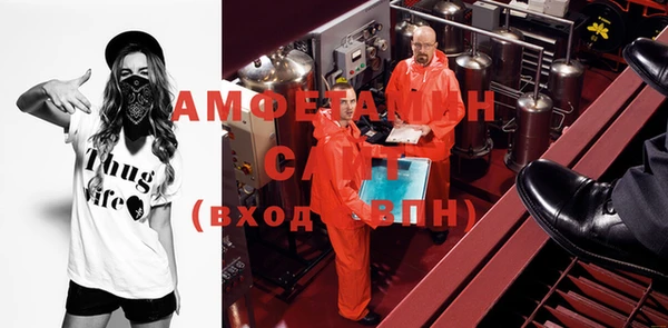 ECSTASY Гусев