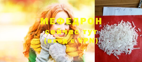 крисы Володарск
