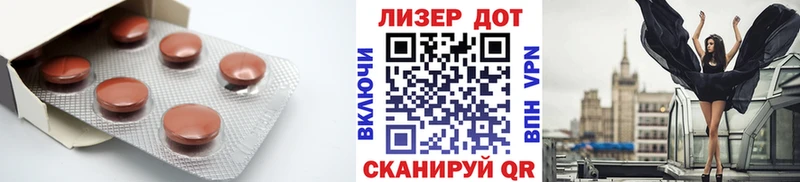сколько стоит  Егорьевск  ЛСД экстази ecstasy 